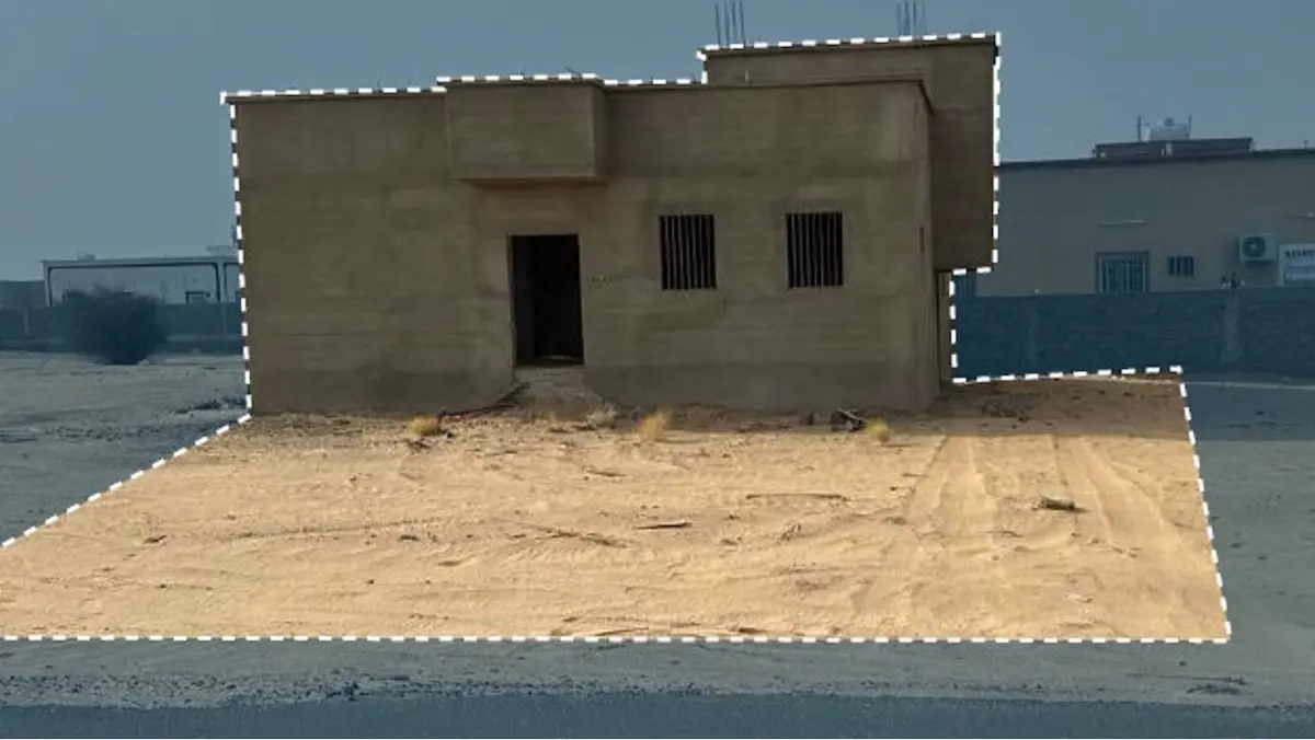مزاد ديار نجران