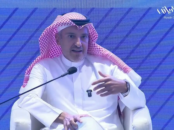 الديوانية العقارية