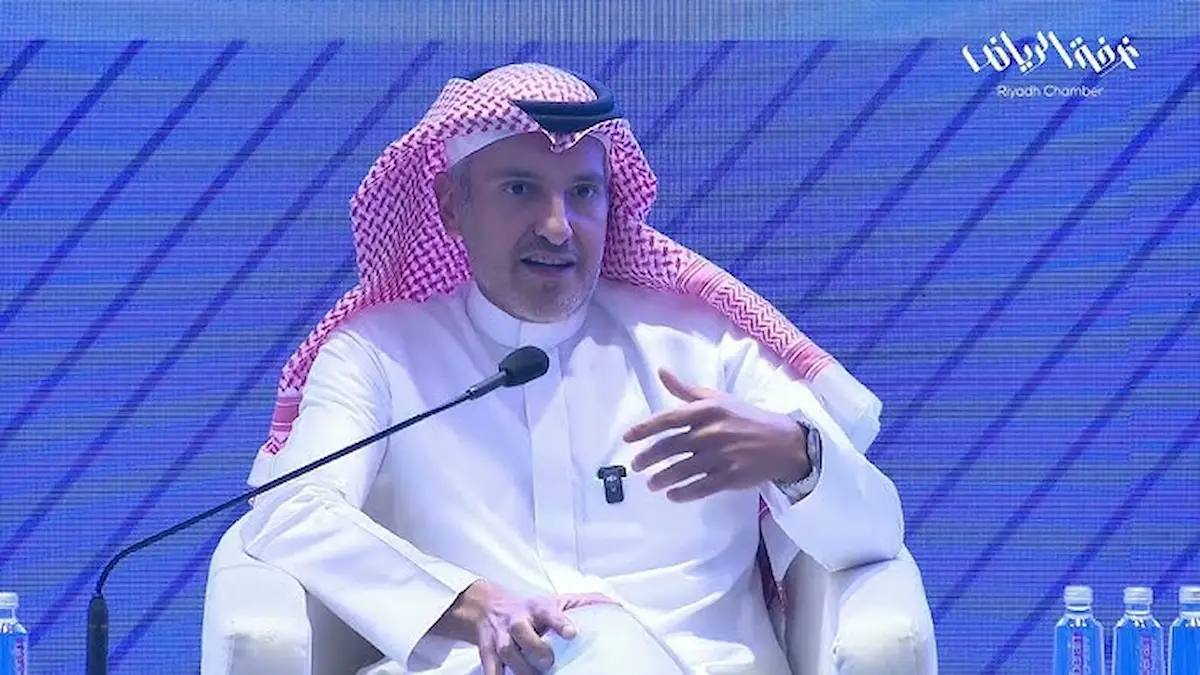 الديوانية العقارية