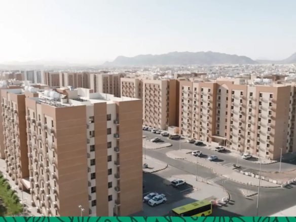 الدار