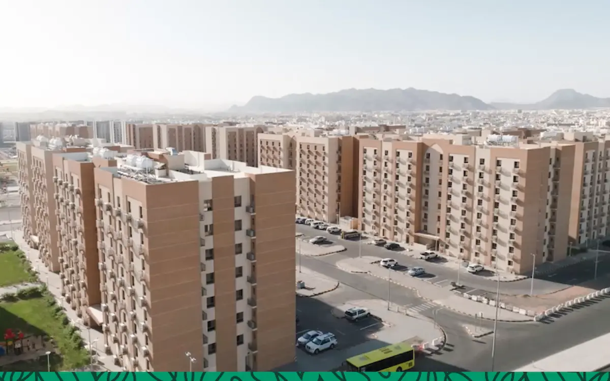 الدار