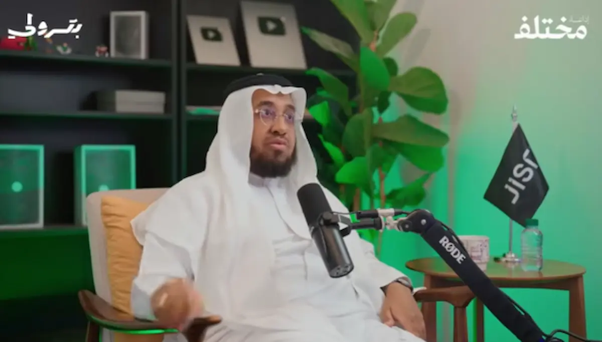 تملك العقار