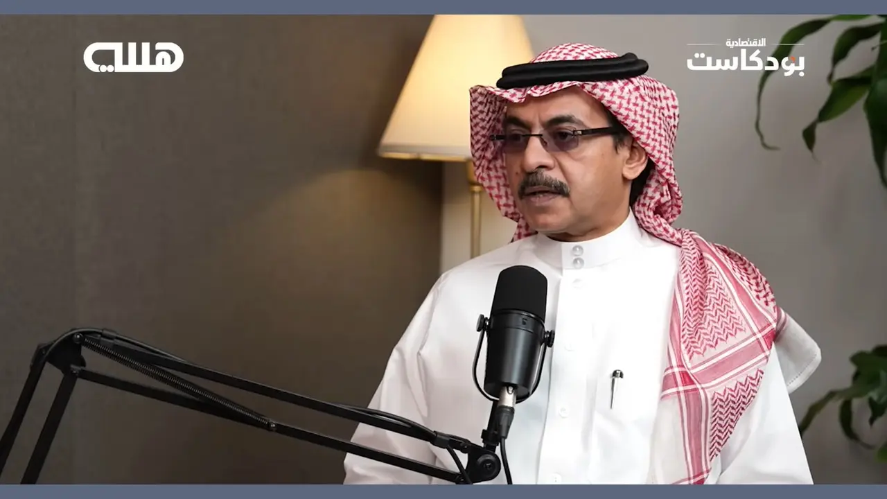 العقار