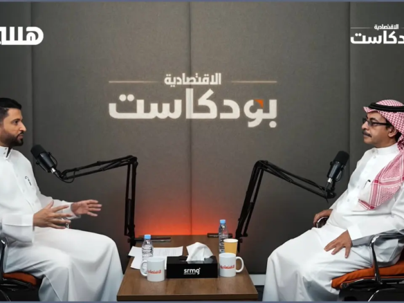 التوازن العقاري