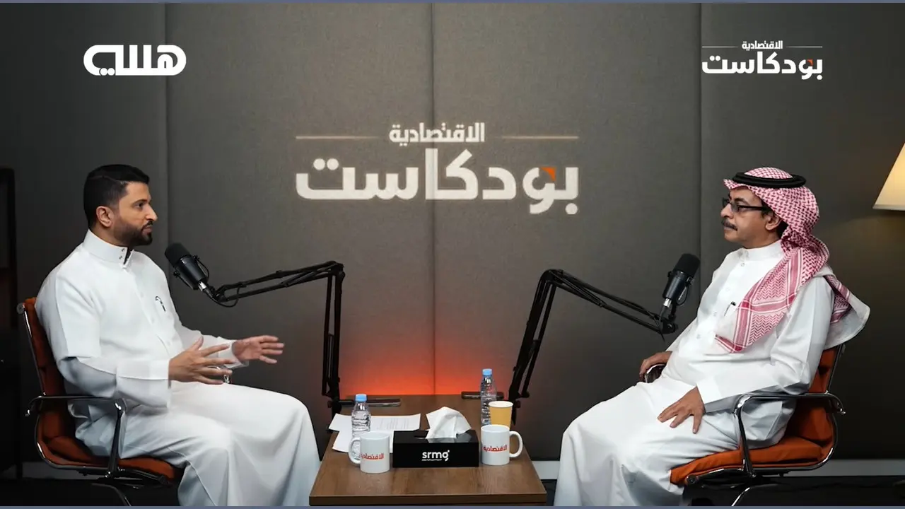 التوازن العقاري