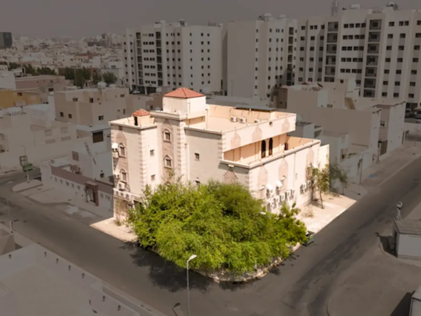 مزاد نماء مكة