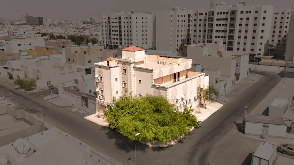 مزاد نماء مكة