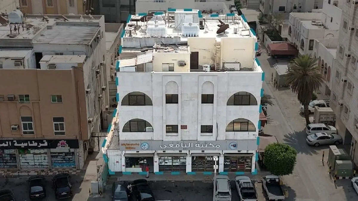 مزاد نطاق جدة