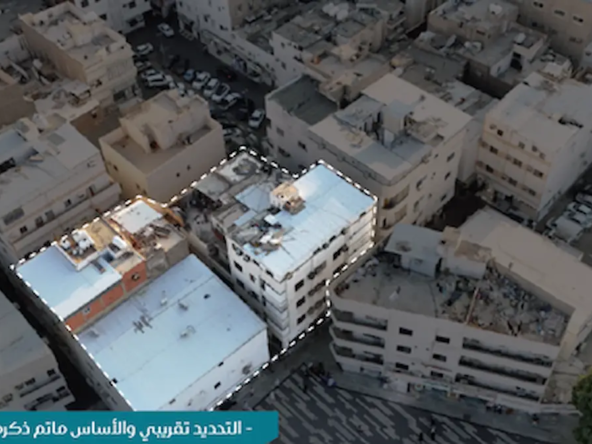 مزاد مقام المدينة