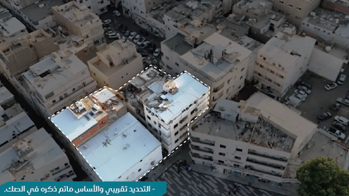 مزاد مقام المدينة