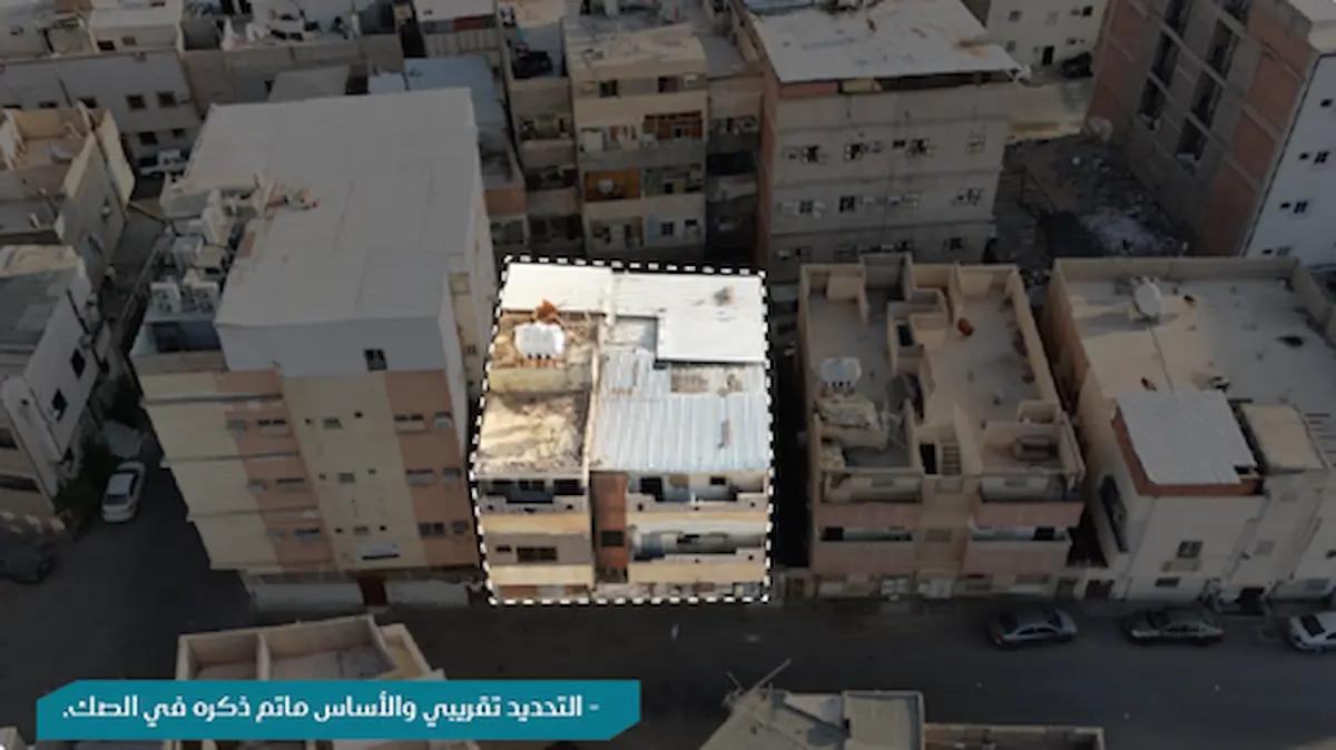 مزاد مقام المدينة