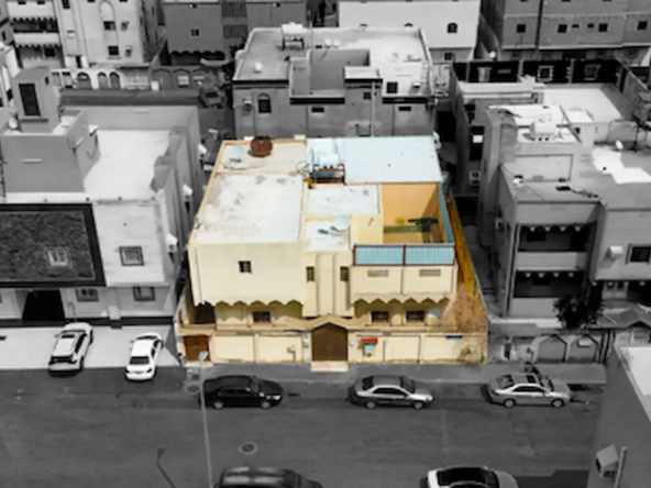 مزاد روائع مكة