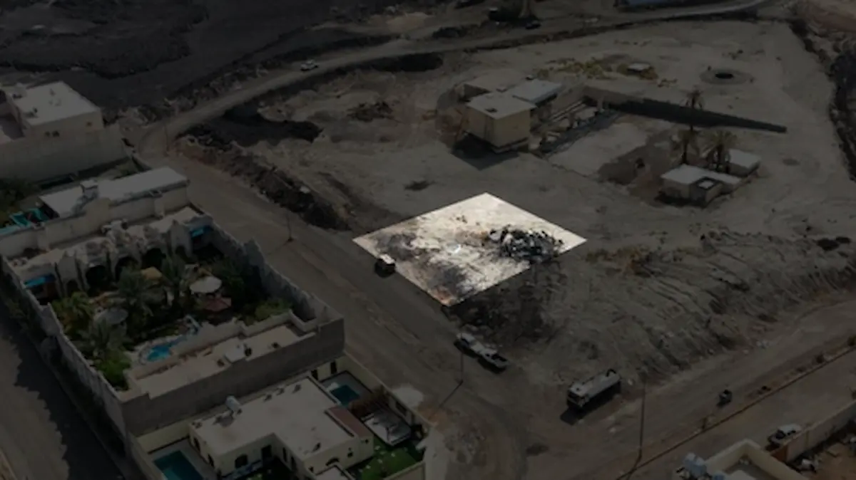 مزاد خير الجوار