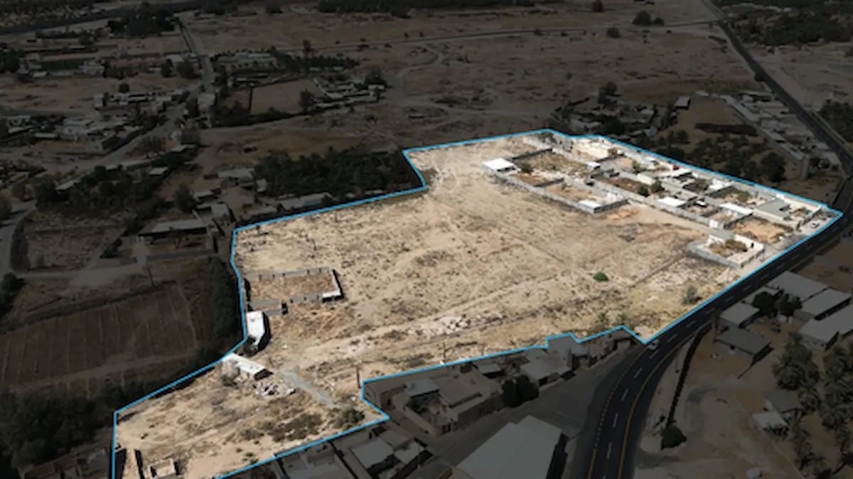 مزاد وسم القصيم