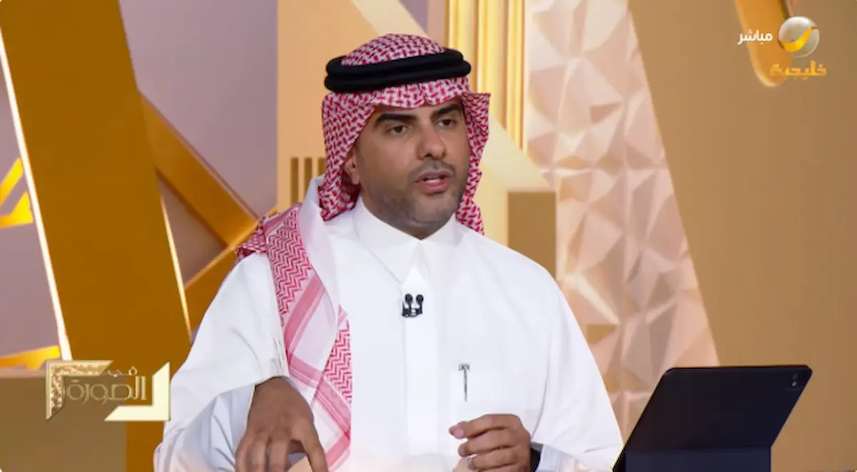 عبد الله الحماد