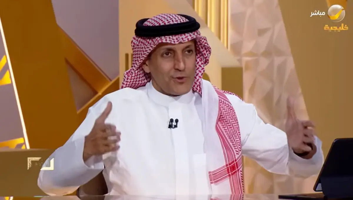 البيع على الخارطة