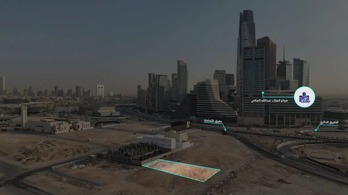 مزاد ارتياد