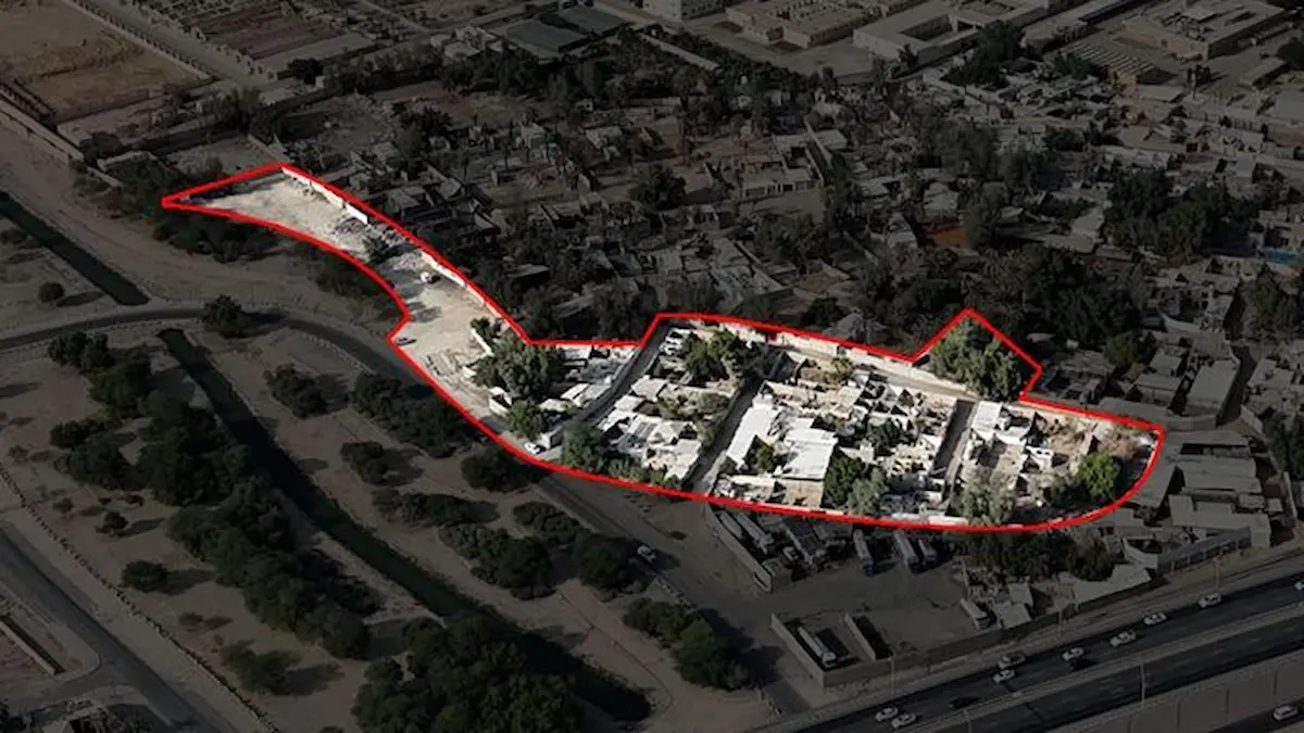 مزاد تلال الرياض