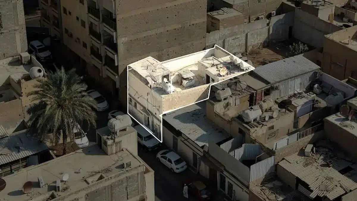 مزاد نبض الرياض