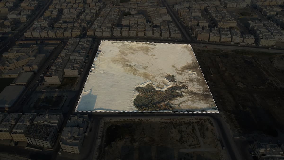 مزاد لؤلؤة الدمام