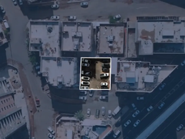 مزاد عطاء المدينة