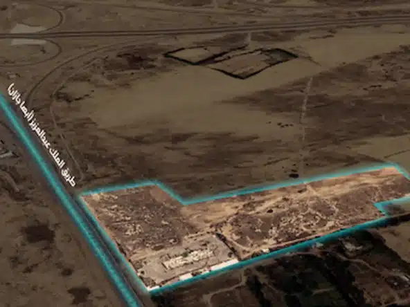 مزاد ريوف جازان