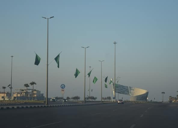 نظام تملك غير السعوديين للعقار