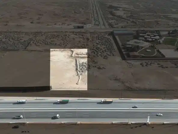 مزاد خام القيروان