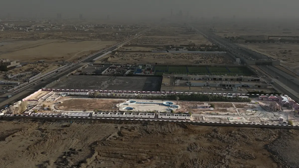 مزاد مرابح الرياض