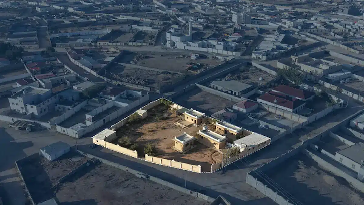 مزاد دور الطائف