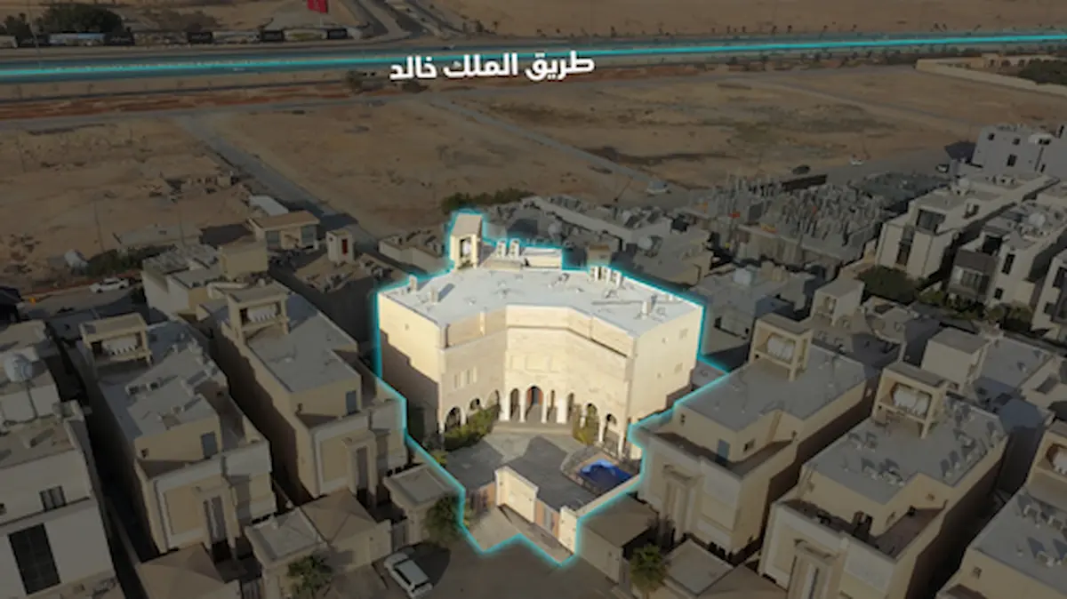 مزاد آرام العقاري