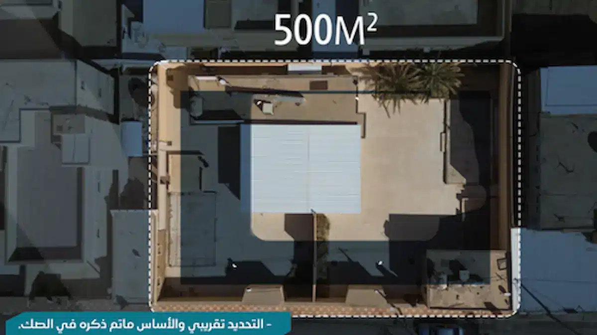 مزاد درب الرياض