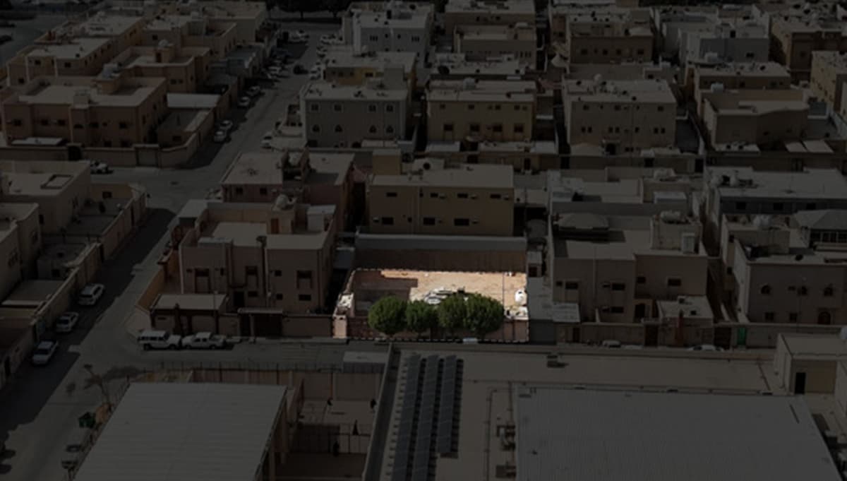 مزاد سمو الرياض