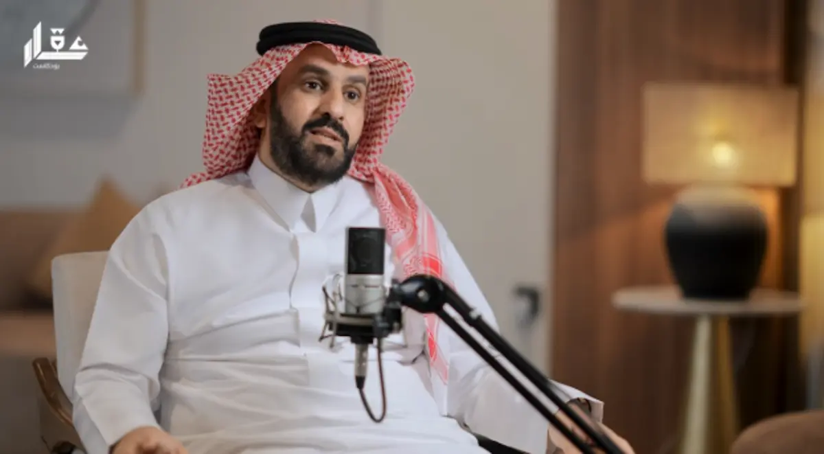 سعد آل متعب