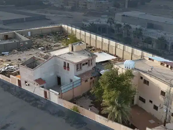 مزاد رؤية القصيم