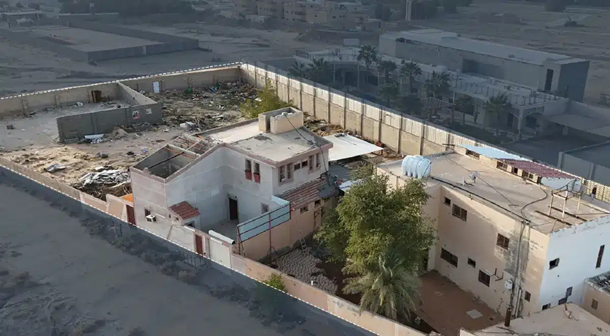 مزاد رؤية القصيم