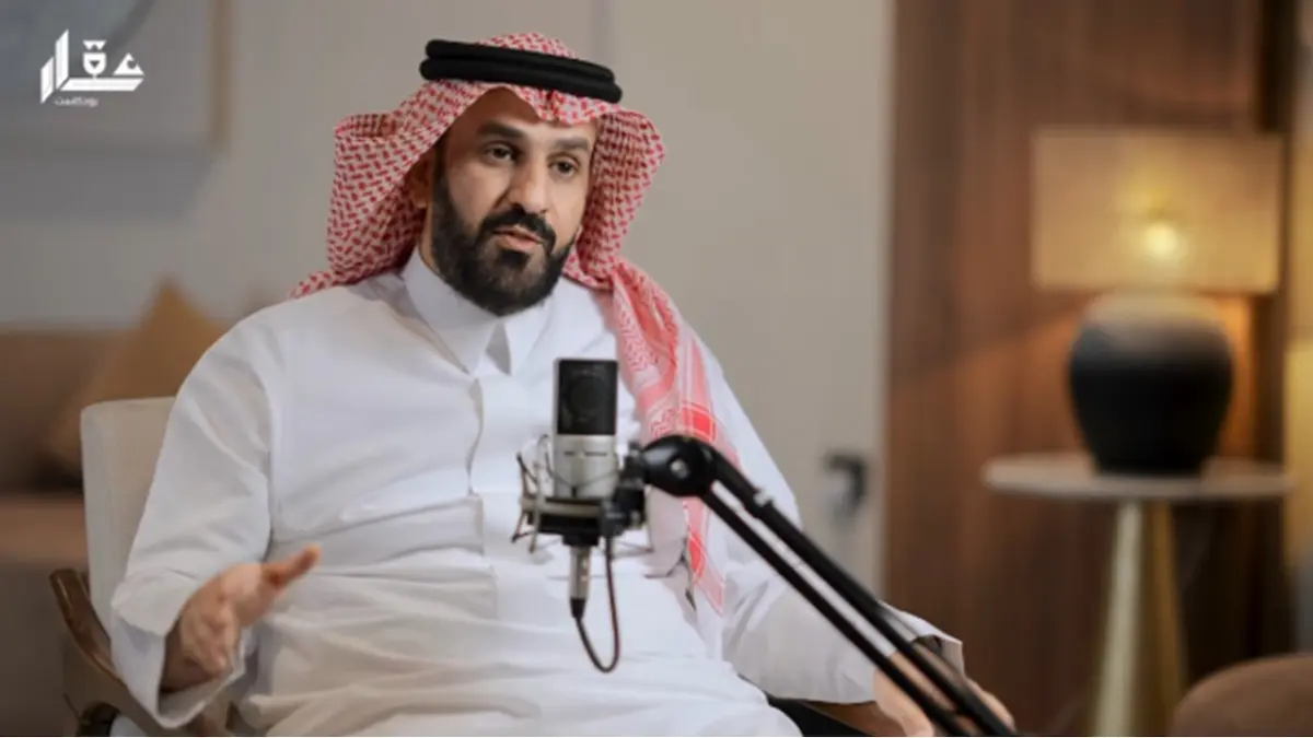 سعد آل متعب