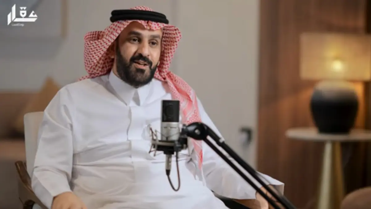 بودكاست عقار