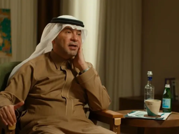 التملك السكني