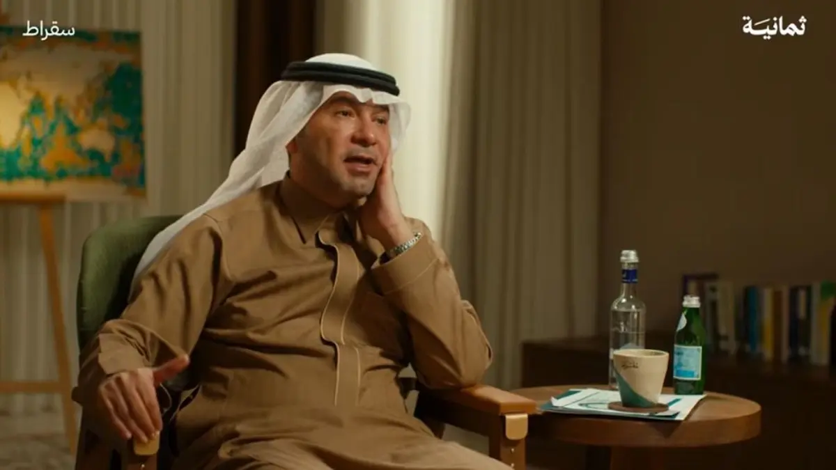 التملك السكني