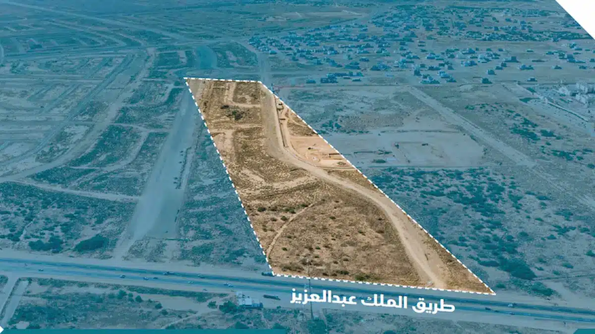 مزاد خيرات جيزان