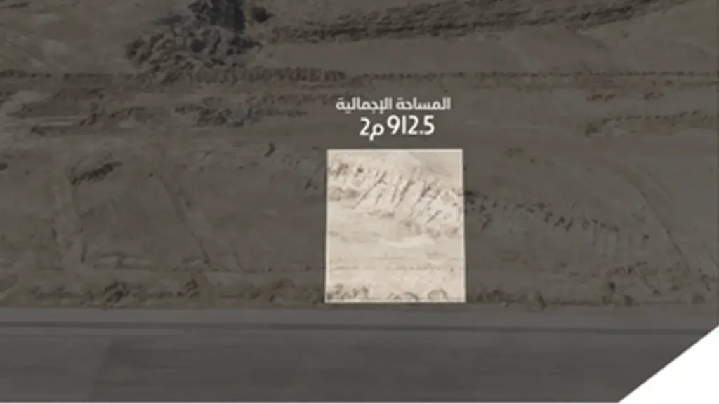 مزاد رواق الرياض | 4 أصول عقارية في الرياض من 6 إلى 8 سبتمبر 2026